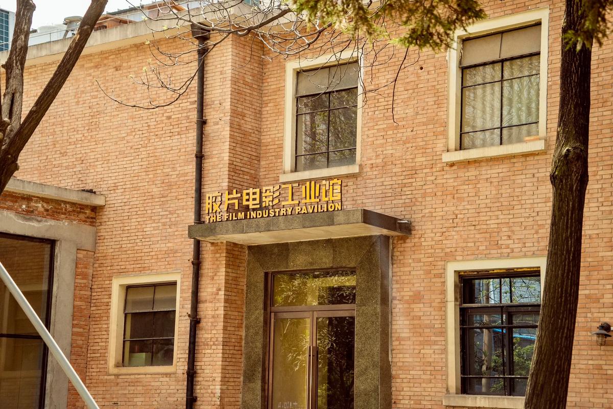 伊人大杳蕉在线影院视频的相关介绍