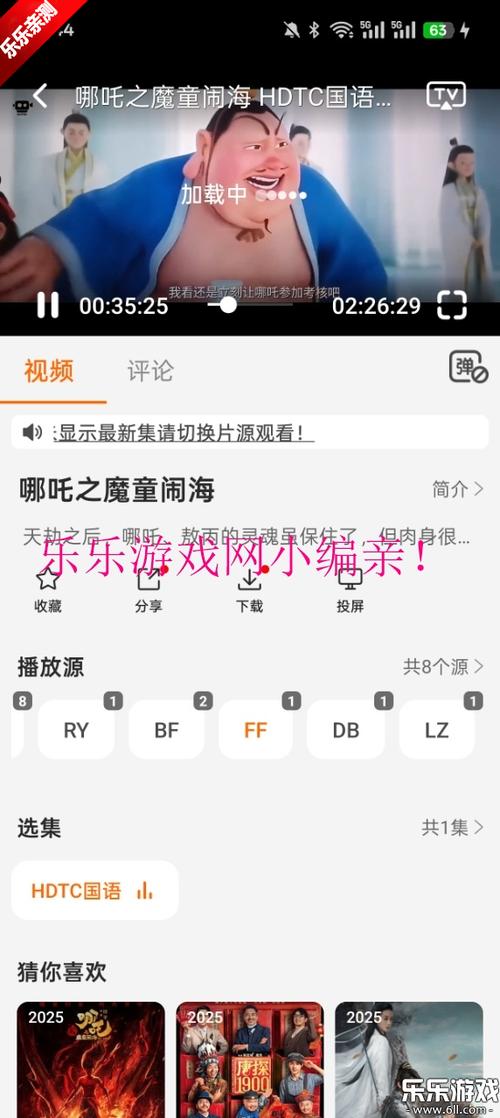 亚洲极品少妇的相关介绍