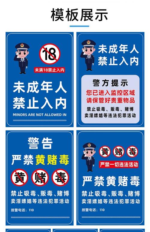 一边脱一边摸一边舔的相关介绍