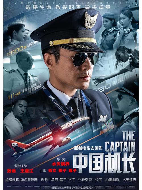 一席神马影院的相关介绍