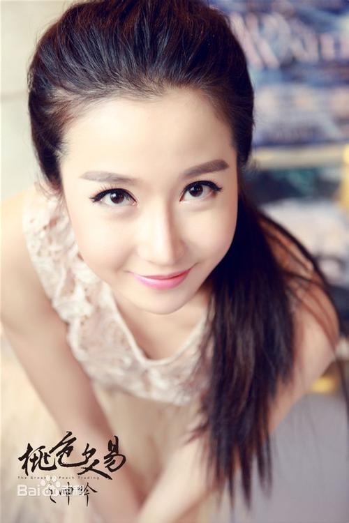我操我的女老师的相关介绍