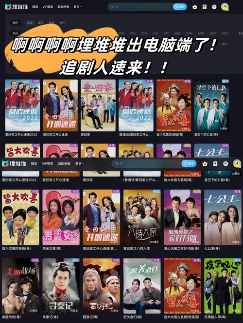 久久人妻少妇嫩草av蜜桃的相关介绍