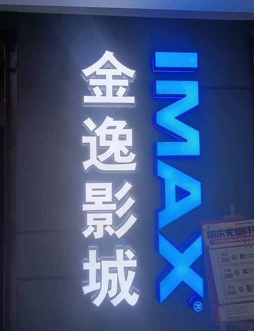 美女同桌让我操的相关介绍
