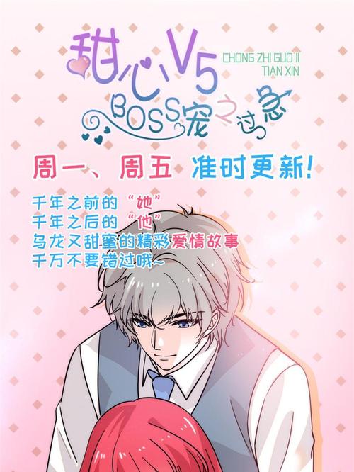 久久久激情毛片的相关介绍