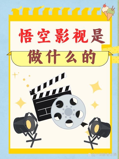 飘零影院网址的相关介绍