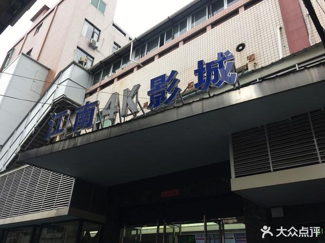 人妻少妇成人av的相关介绍