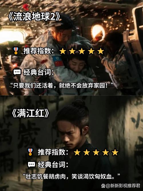 欧美在线av影院的相关介绍