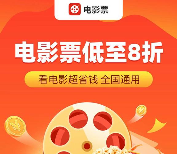 bnb89免费电影 八度电影院的相关介绍