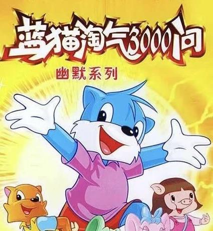 2020最新高清毛片的相关介绍