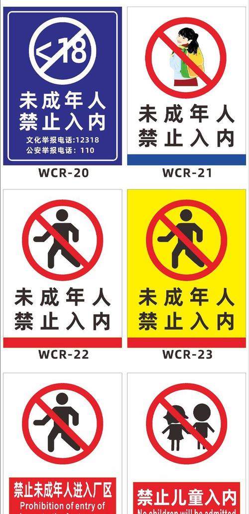 人妻宾馆露脸的相关介绍