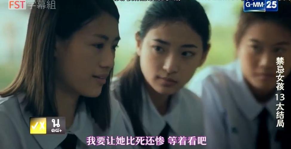 女生下面出现黄色分泌物的相关介绍