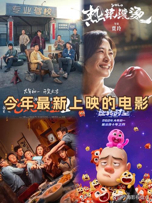 久久精油按摩东京的相关介绍