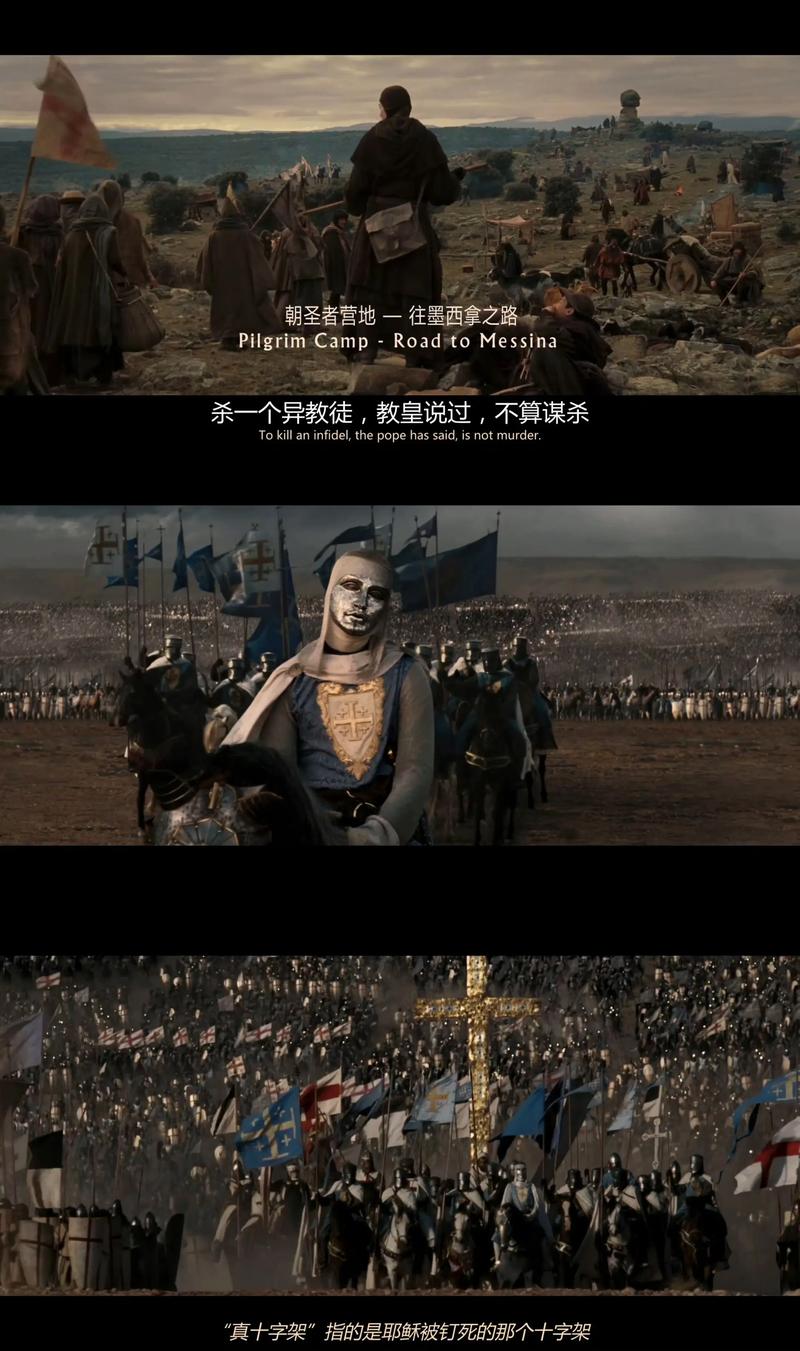 老司机影院视频的相关介绍