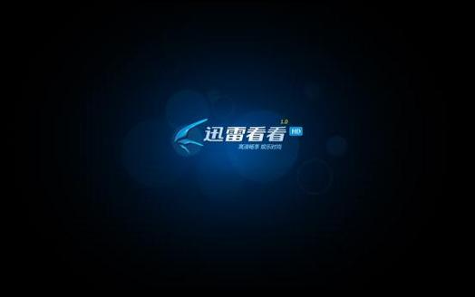 www.hhh国产精品的相关介绍