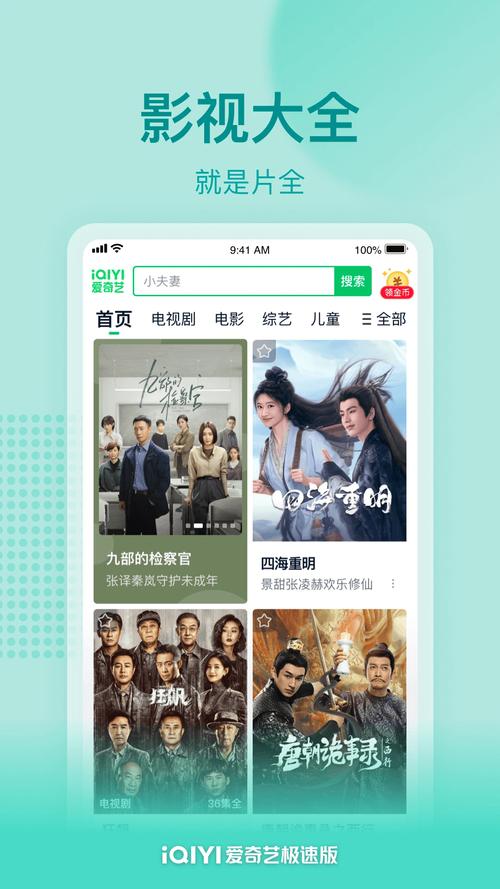 亚洲少妇精品久久的相关介绍