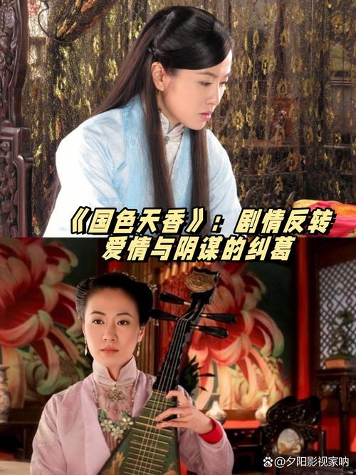 人妻啪啪爱的相关介绍