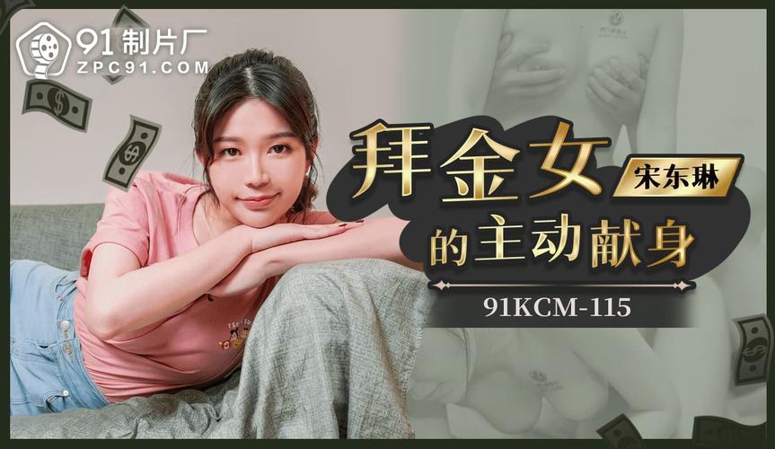 满18禁止免费网站的相关介绍