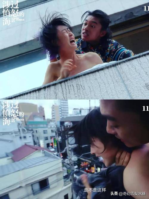 a码人妻的相关介绍