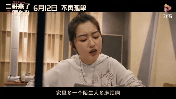 意大利色xxx伦理的相关介绍