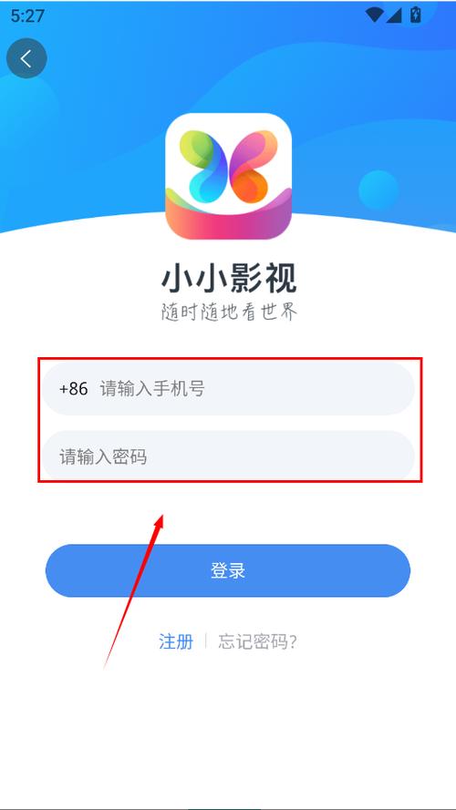 第三影院的相关介绍