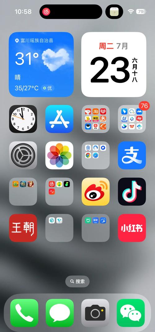 欧美少妇第1页的相关介绍