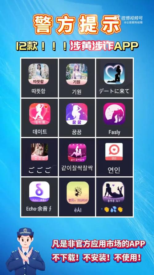 我的淫恋性癖女友在线观看的相关介绍