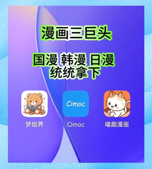 网吧影院的相关介绍