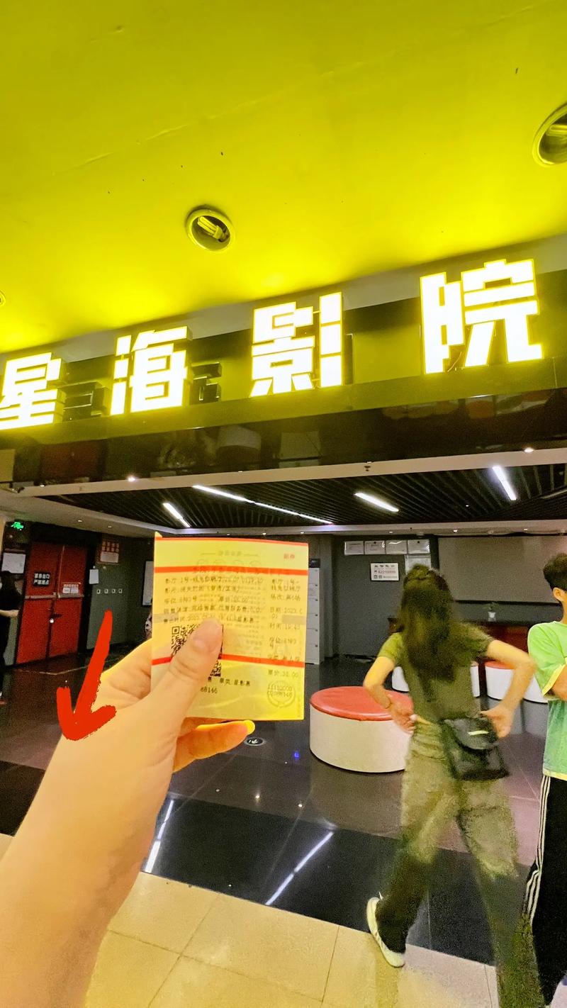 巨乳骚的相关介绍