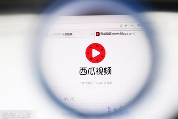 亚洲第一区少妇的相关介绍