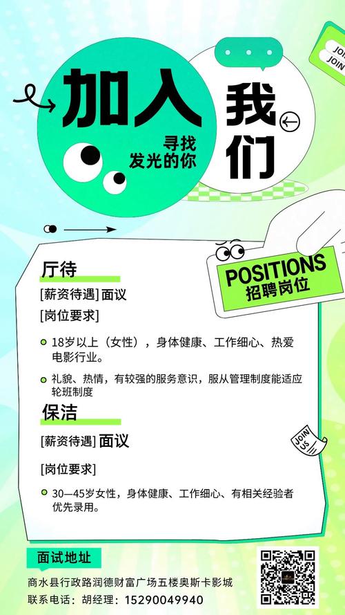 av少妇勾引免费的相关介绍