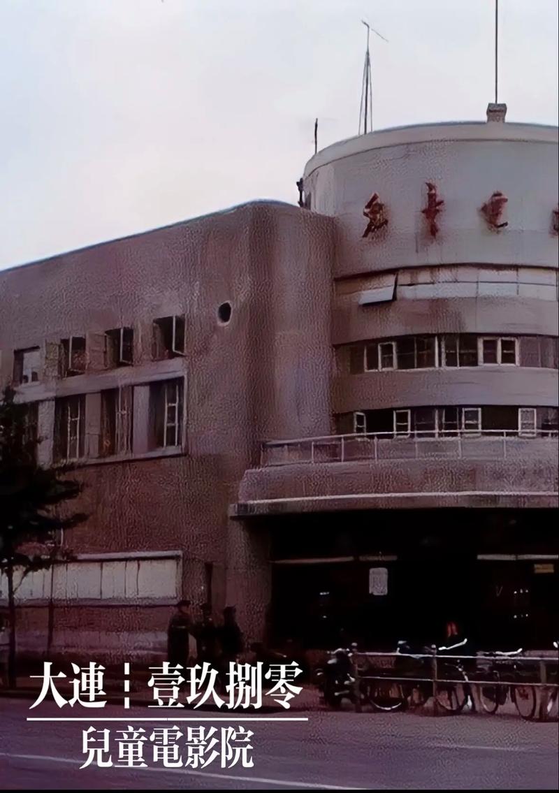 午夜影院合集97的相关介绍