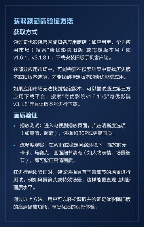 日本特殊精油按摩4的相关介绍