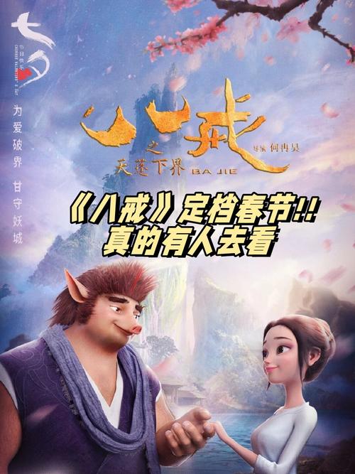 日韩欧美一区二区久久久的相关介绍