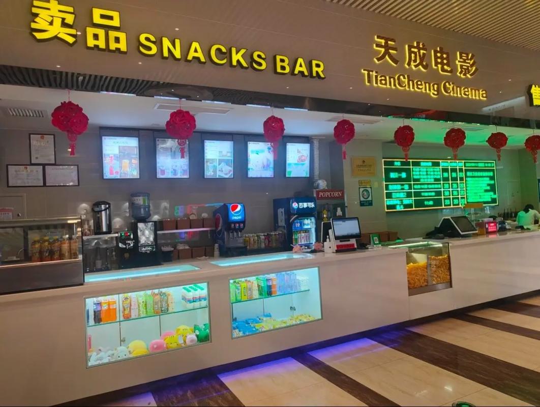 18禁止进入的网站的相关介绍
