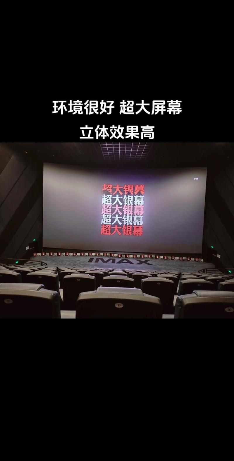 xxxxx人妻少妇的相关介绍