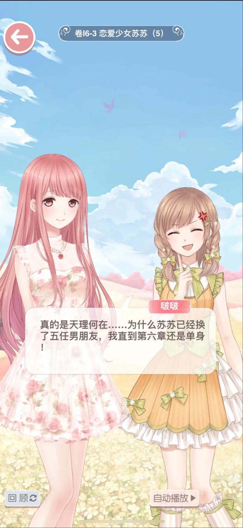 岛国无删减毛片的相关介绍