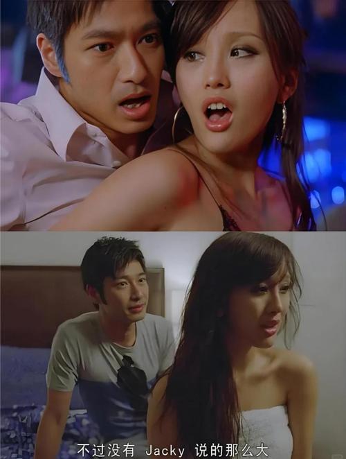 北条麻妃毛片的相关介绍