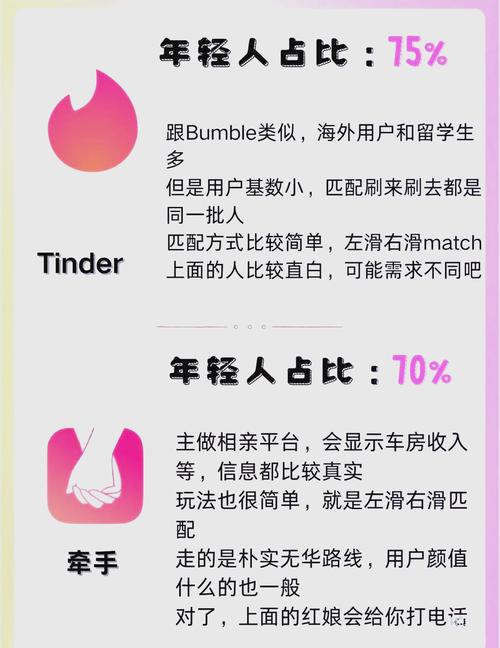 马斯克发大尺度照片的相关介绍