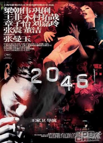 成年午夜免费影院的相关介绍