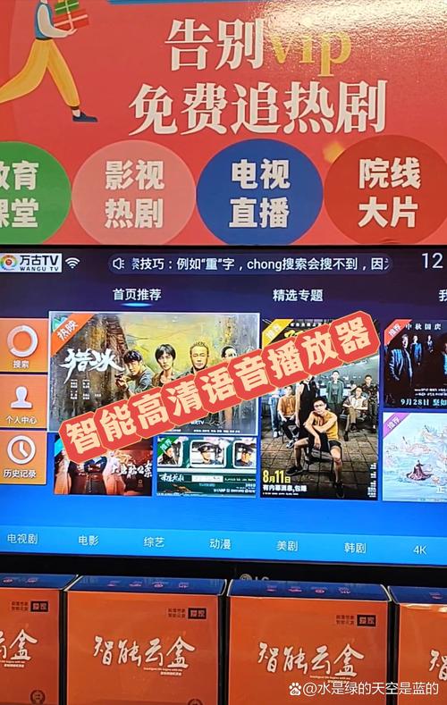 日韩裸体按摩的相关介绍