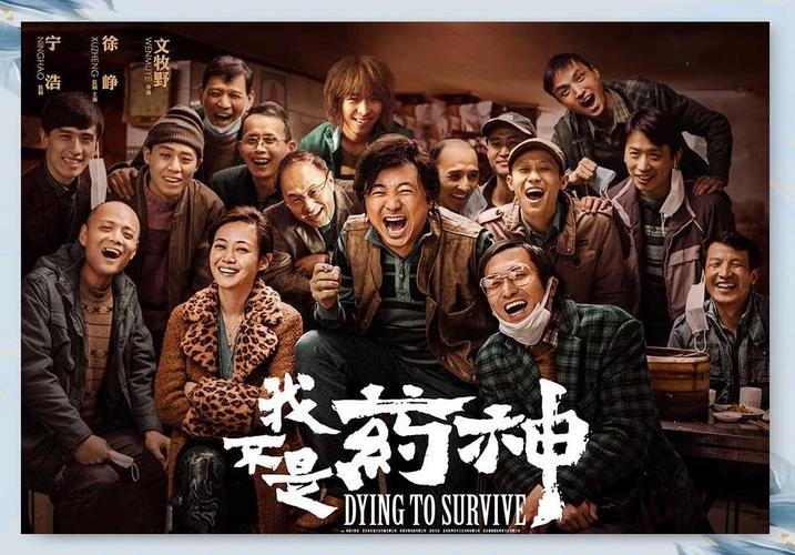 欧美亚洲国产一区二区三区va的相关介绍