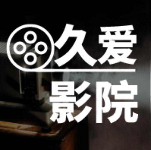 人妻的逼的相关介绍