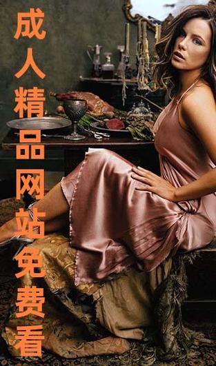 亚洲天堂少妇av的相关介绍