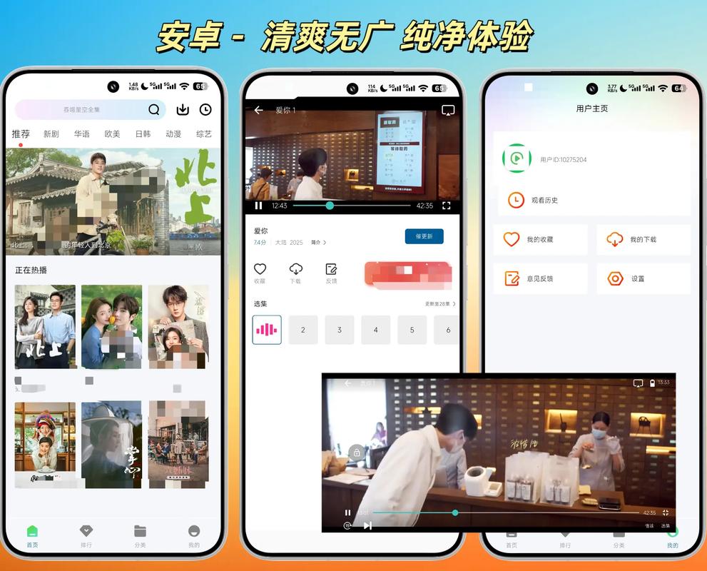 青柠影院西瓜影院的相关介绍
