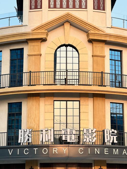 伊人大香蕉影院的相关介绍