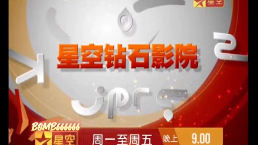 李宗瑞精装版90影院的相关介绍