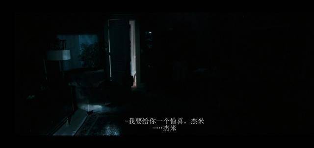 电波影院的相关介绍