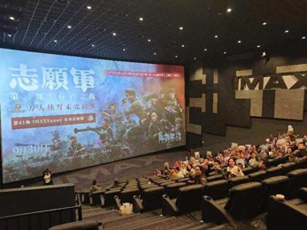 我把美女老师操的相关介绍