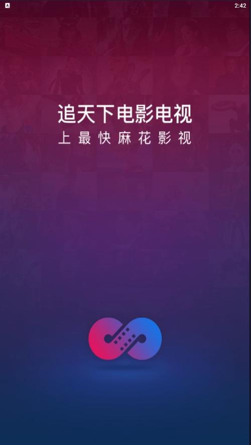 骚少妇av的相关介绍