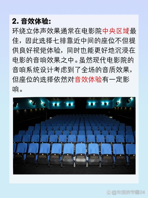内射老师逼里的相关介绍